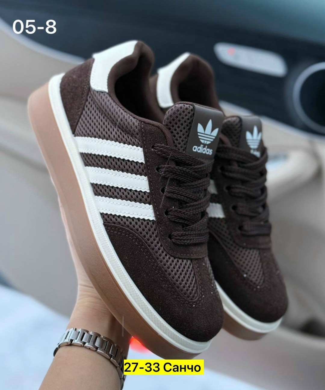 кроссовки adidas,кроссовки женский adidas,кроссовки мужские adidas adidas,кроссовки adidas кроссовки,мужские кроссовки adidas