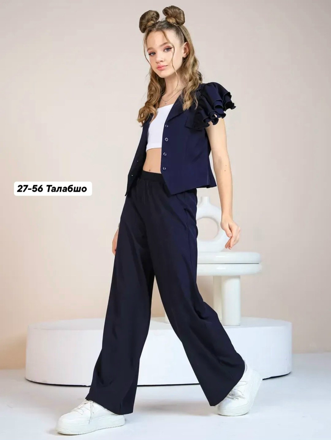 Детская одежда