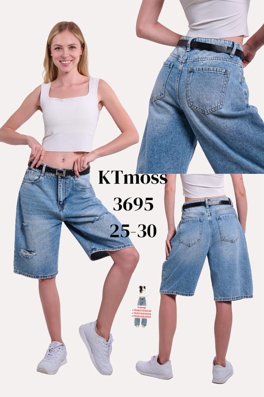 джинсовые шорты,джинсовые шорты женские,шорты бермуды джинсовые,шорты женские,удлиненные джинсовые шорты