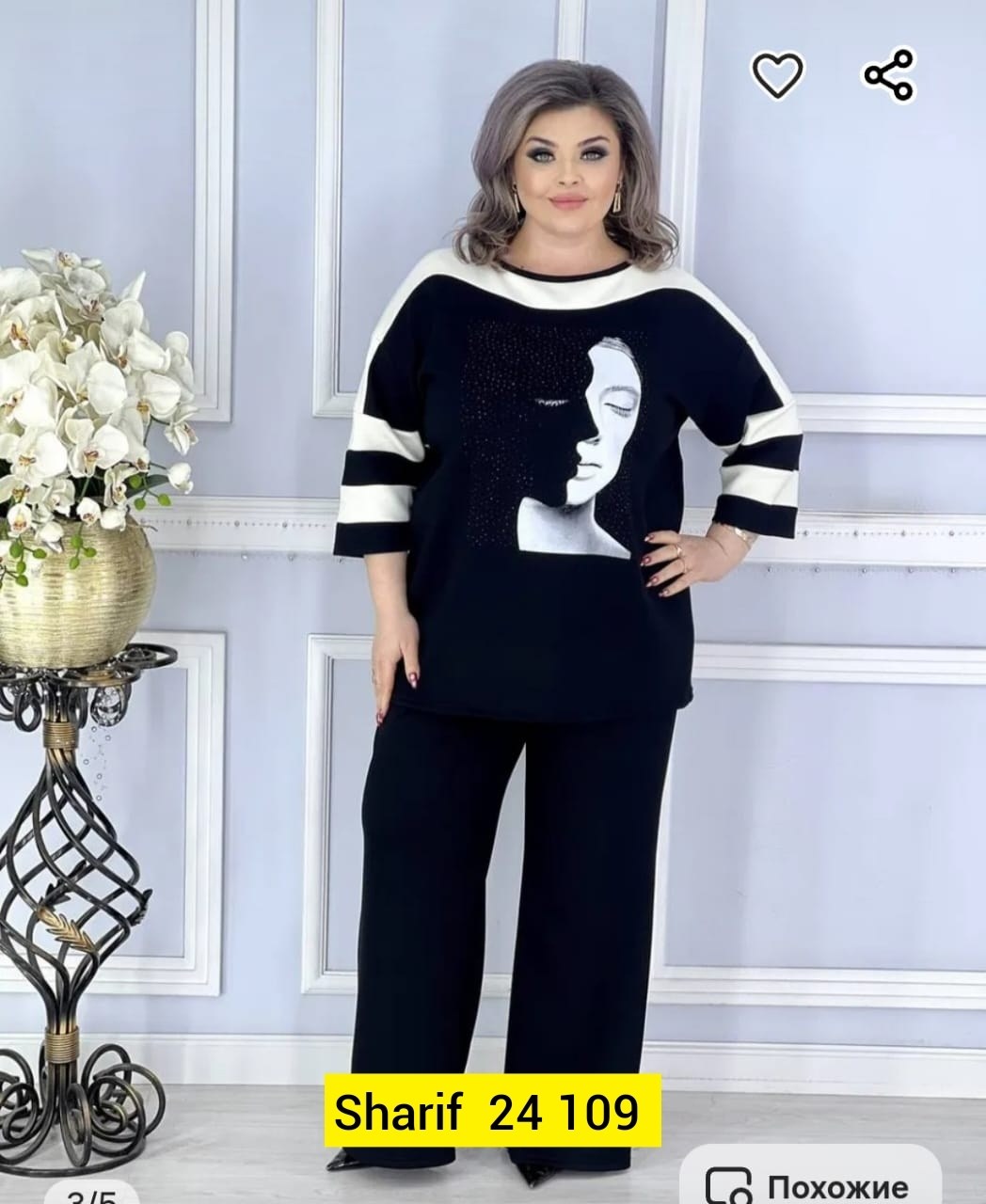 костюм брючный больших размеров,женские костюмы двойки,костюм брючный двойка,женские костюмы больших размеров,женские костюмы брючные