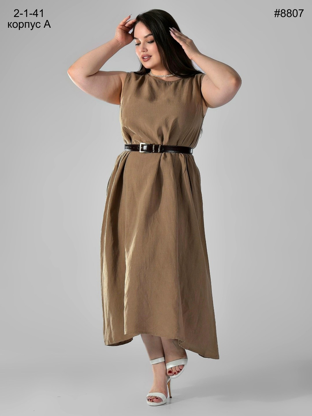 женские сарафаны,платье стиль,платье сарафан,платье для полных,сарафан