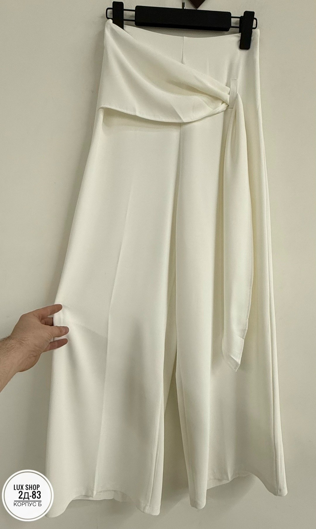 широкие брюки,модные брюки,широкие женские брюки,брюки с широкими штанинами,брюки с широкими штанинами элегантные