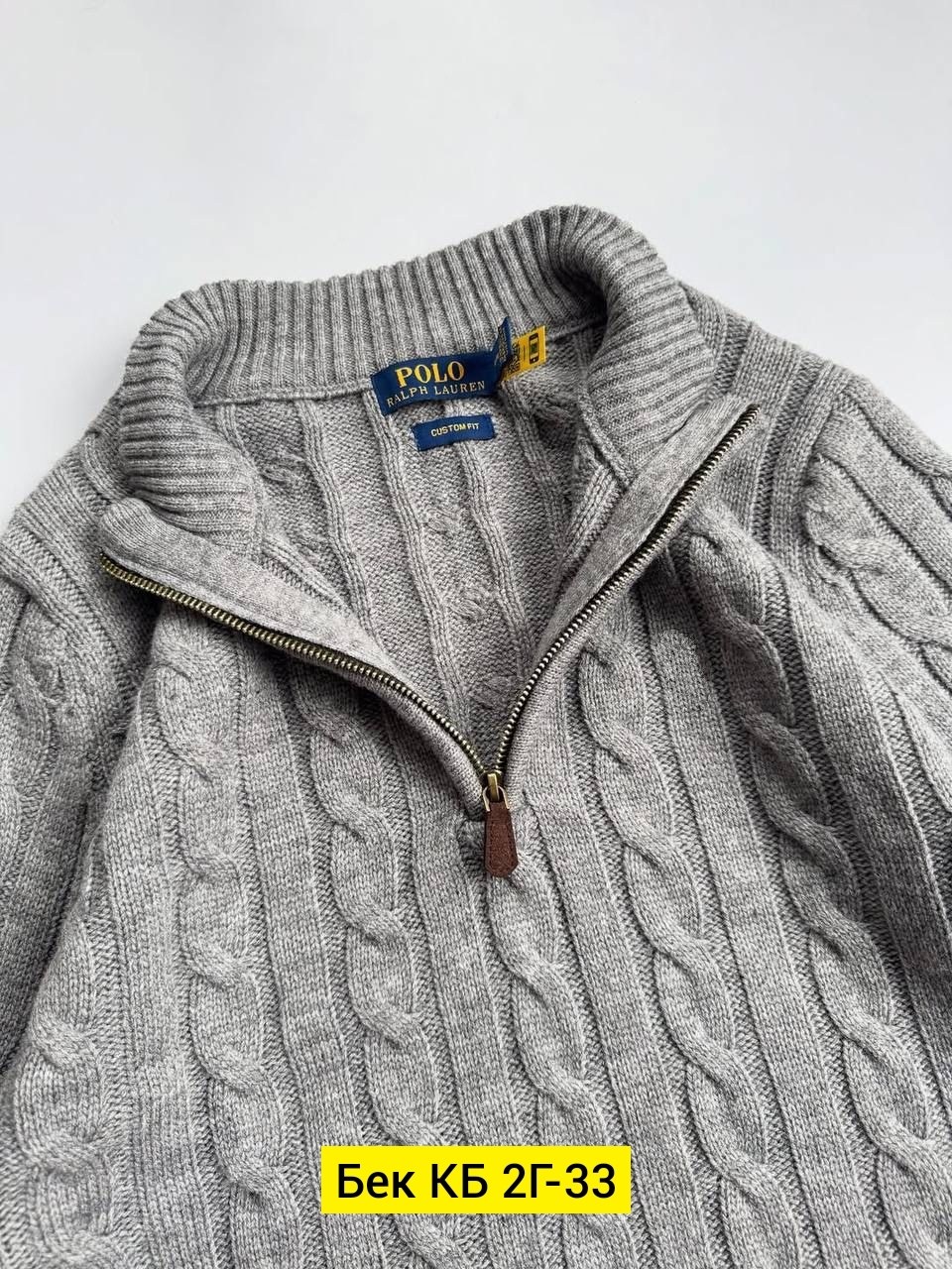 мужская кофта,свитера мужская,свитер для мужчин,свитер с воротником,кофта свитер