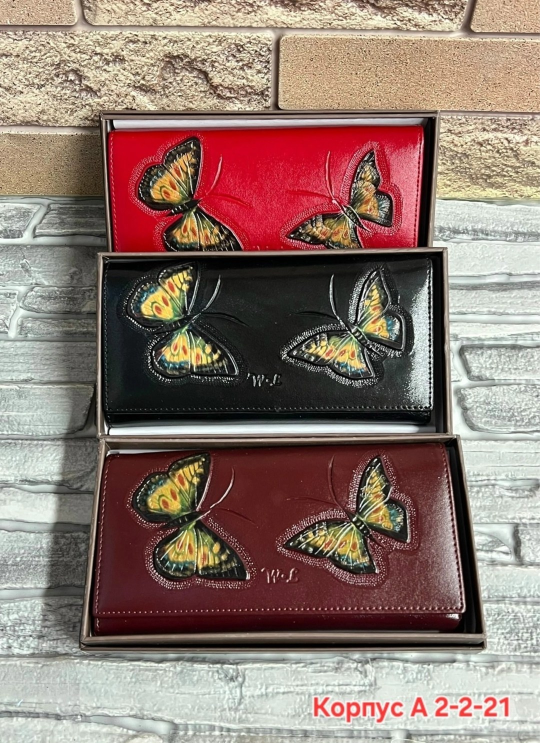 женский кошелек с бабочками,женские кошельки,портмоне женский,кошелек с декором,кошелек кожаный женский с бабочками