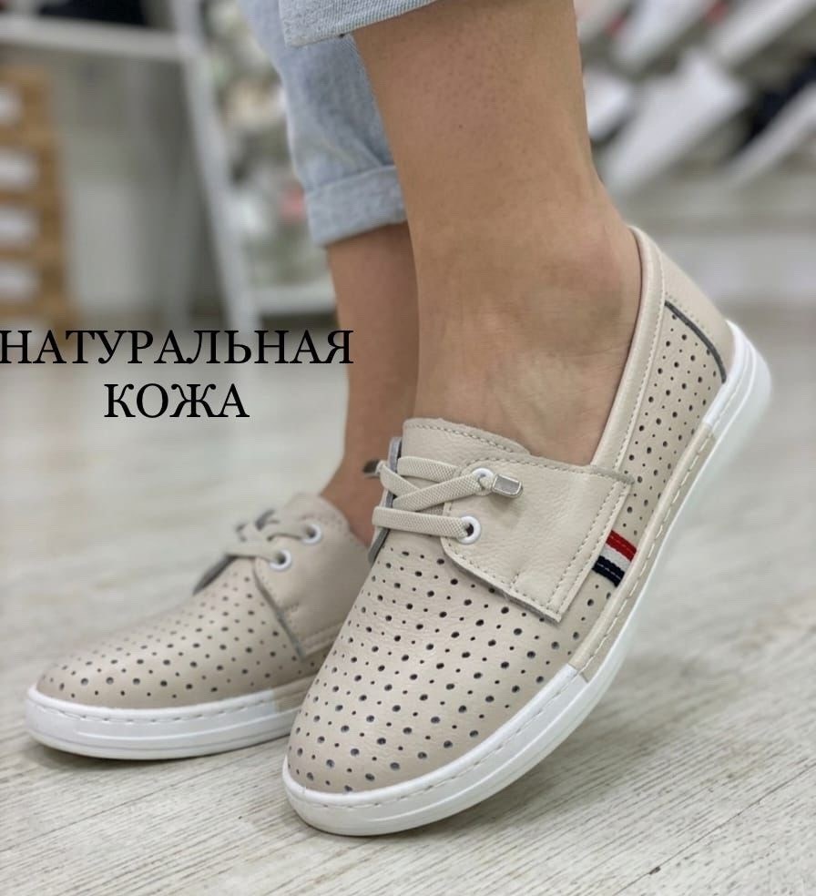 ,обуви,мокасины женские,женская ,повседневная