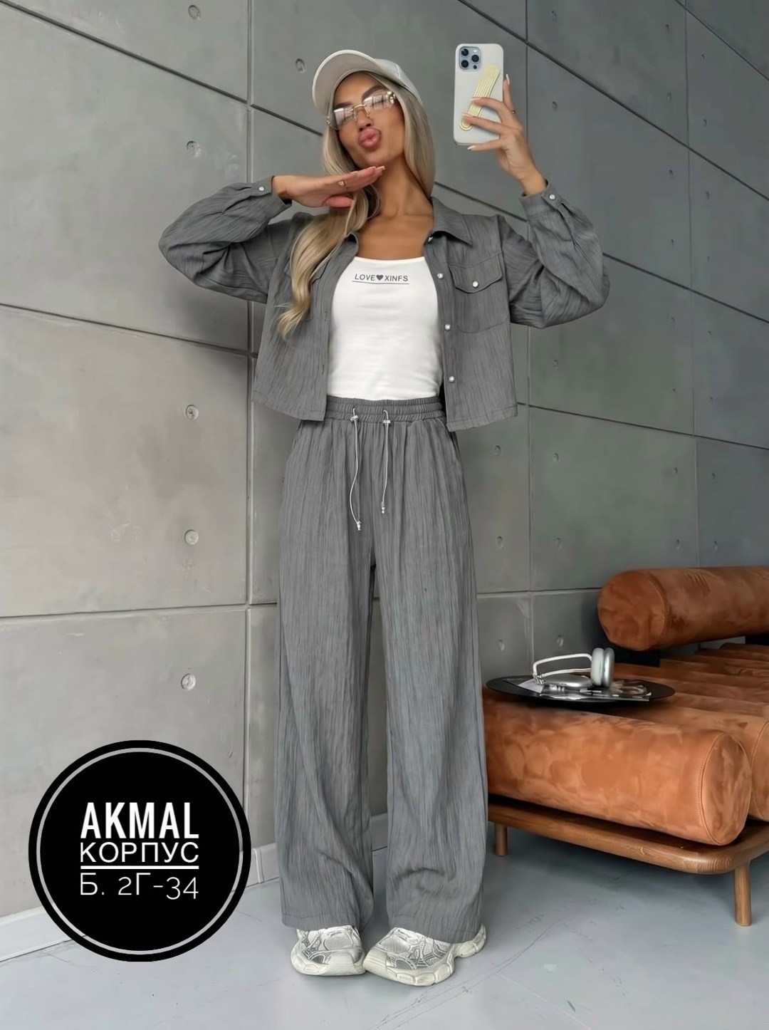 костюм женский,повседневный костюм,стильные костюмы,спортивный костюм плащевка на подкладке,спортивный костюм женский