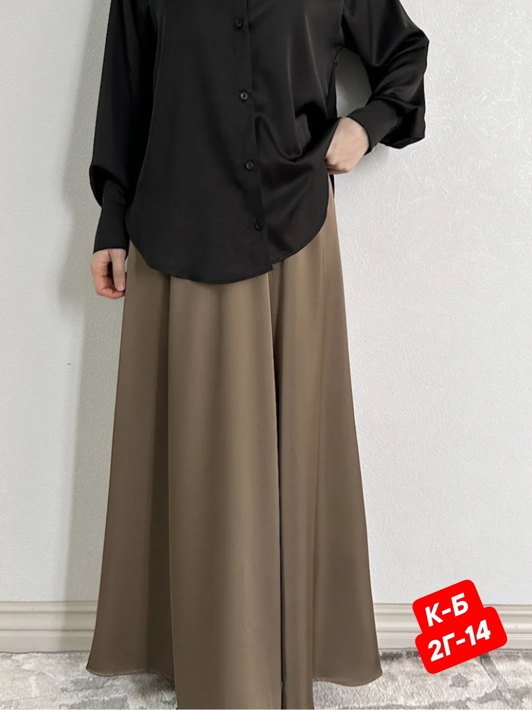 юбка мусульманская,мусульманская одежда,модная юбка,tesettür etek,мода на хиджаб