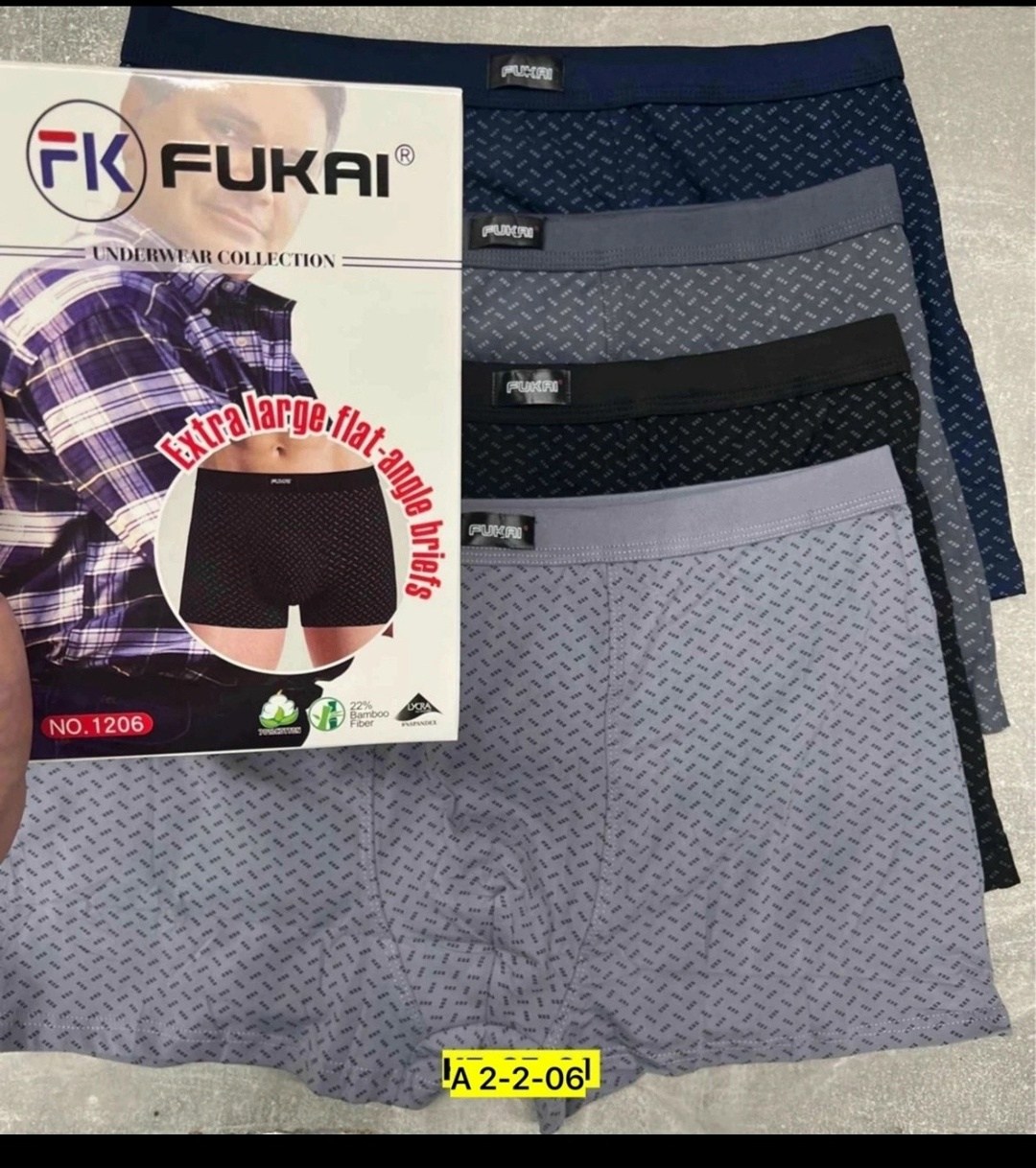 трусы мужские fukai,fukai трусы,fukai мужские трусы боксеры,трусы мужские,трусы мужские fukai ck