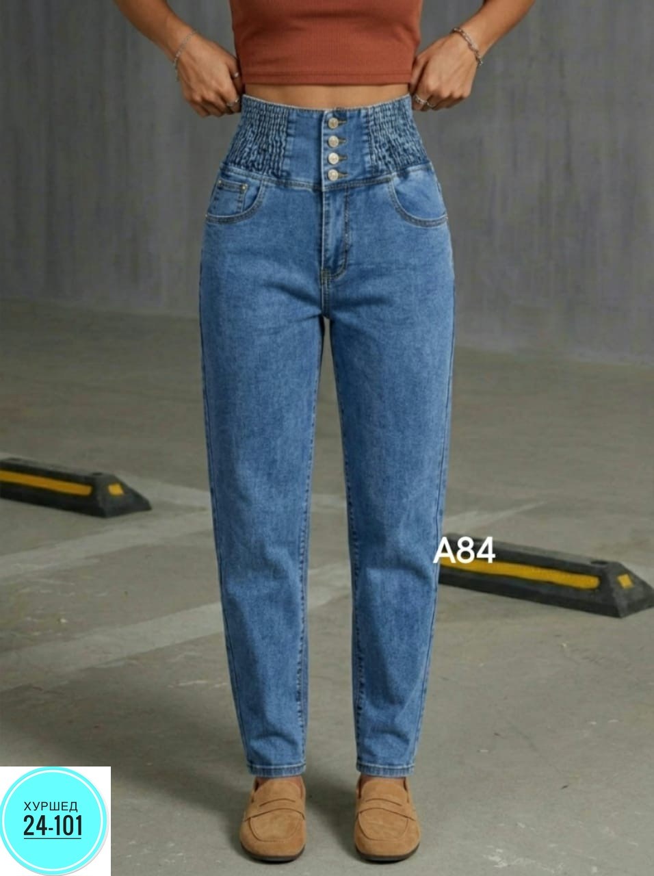 джинсы женские,джинсы бананы женские,джинсы мом,джинсы джинсы,женские джинсы мом