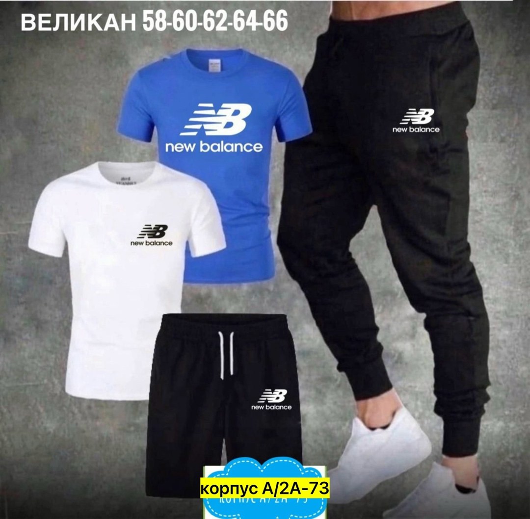 спортивный костюм мужской,летний спортивный костюм мужской,спортивные костюмы,спортивный костюм мужской спортивный костюм,мужской повседневный спортивный костюм