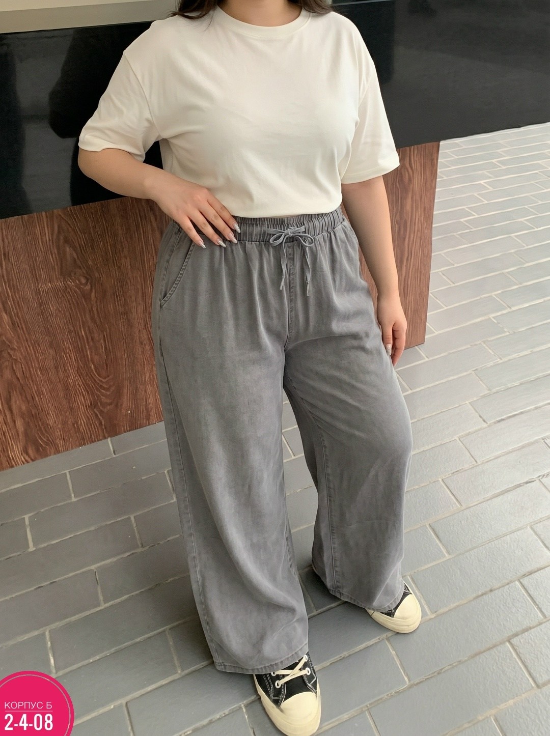 джинсовые брюки,широкие джинсы,брюки джинсы,джинсы широкие брюки,джинсовые широкие брюки