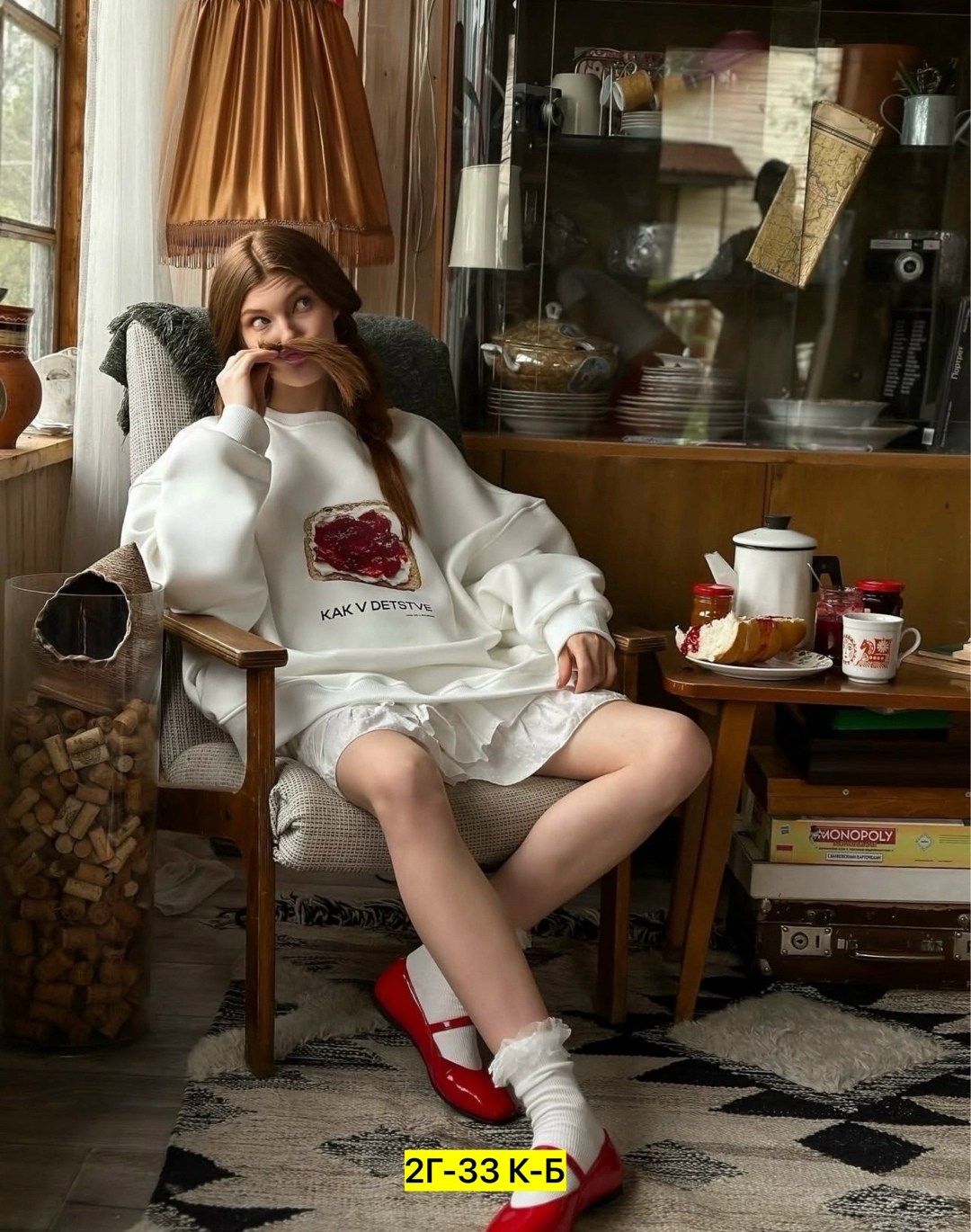 женский свитшот оверсайз,оверсайз свитшот,толстовка женская,женский свитшот,толстовка повседневная