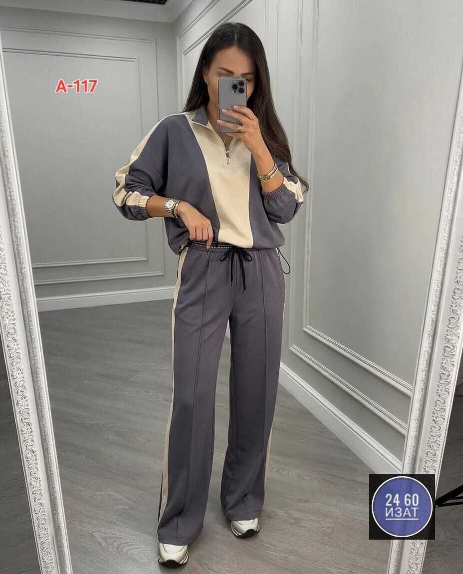 костюм двойка,костюм женский двойка,костюм спорт шик,костюм женский двойка в спортивном стиле,спортивный костюм