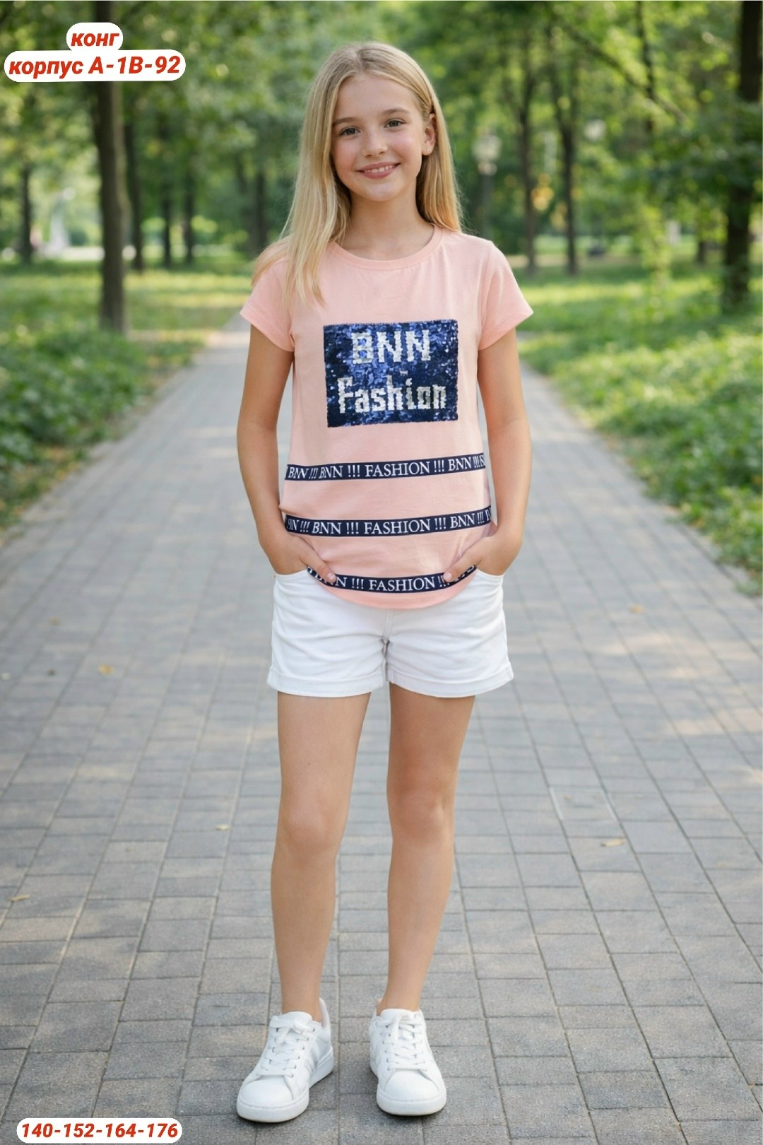 футболки для девочек,ребенок,девушка,футболки детские,детская футболка