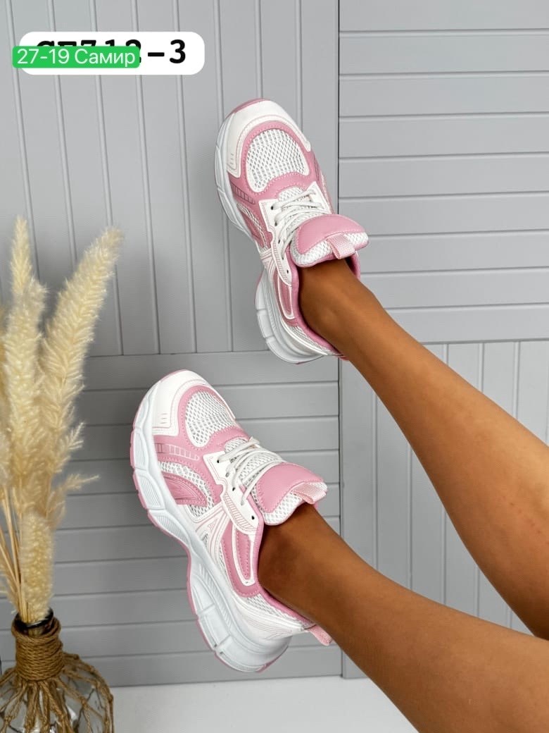 кроссовки,женские кроссовки,кроссовка,детские кроссовки,кроссовки для девочек