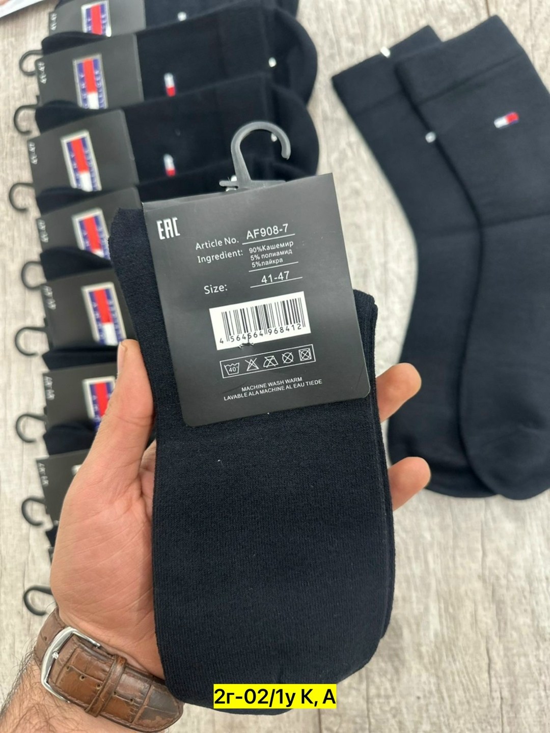 носки мужские,комплект носки мужские,носки мужские спортивные,носки томми хилфигер мужские,фирменные носки мужские