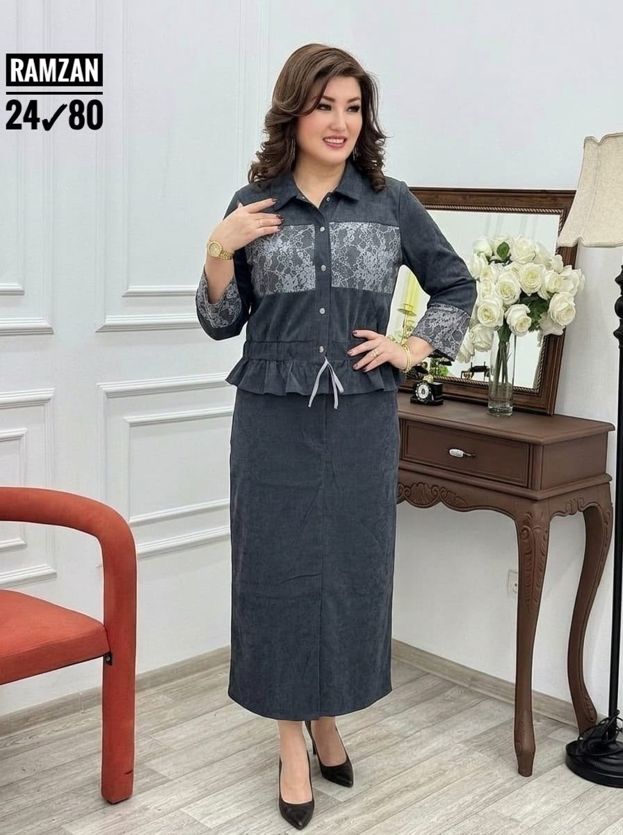 костюм двойка женская,женские костюмы с юбкой,костюм с юбкой,костюм женский тройка,костюм юбочный