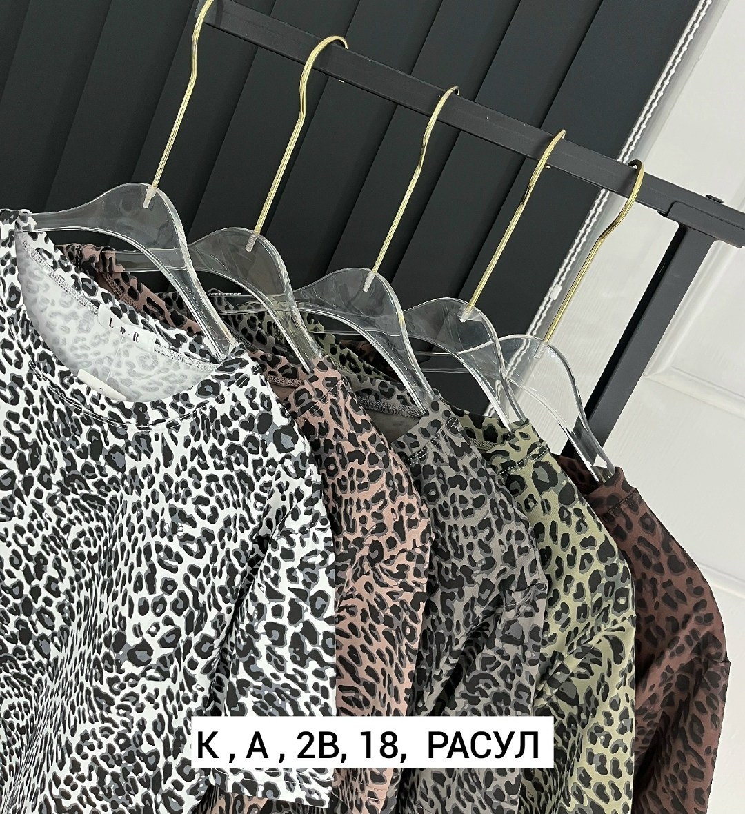 одежда женская,футболки женская,летние костюмы,женская кофта