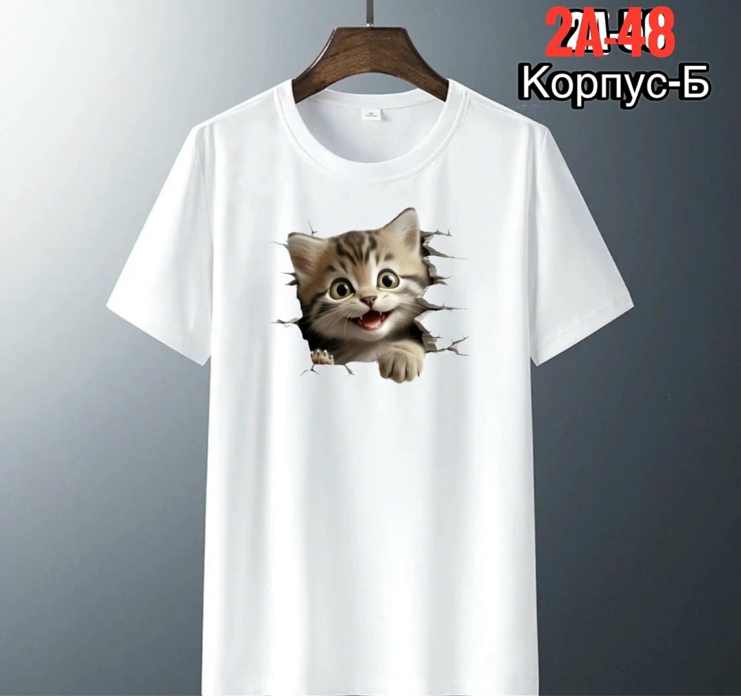 футболка,футболки и майки,футболка зелено,футболки мужские с принтом,футболки с принтами