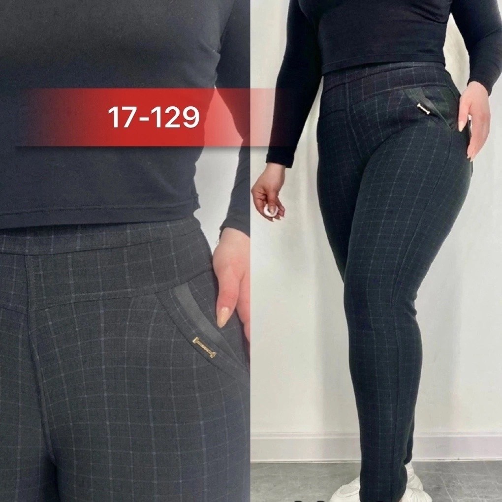 женские брюки,женские брюки бриджи,брюки утепленные женские,джеггинсы брюки,брюки штаны