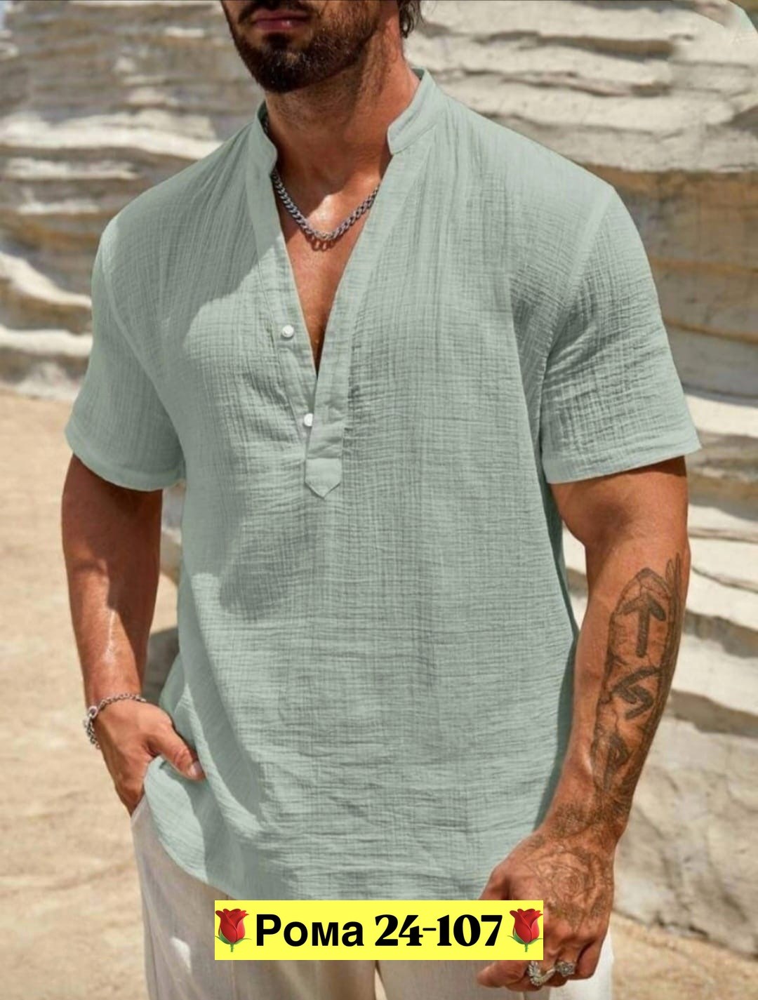 мужская повседневная рубашка,мужская рубашка из хлопка,льняная рубашка мужская,рубашка мужская льняная с коротким рукавом,рубашка для мужчин