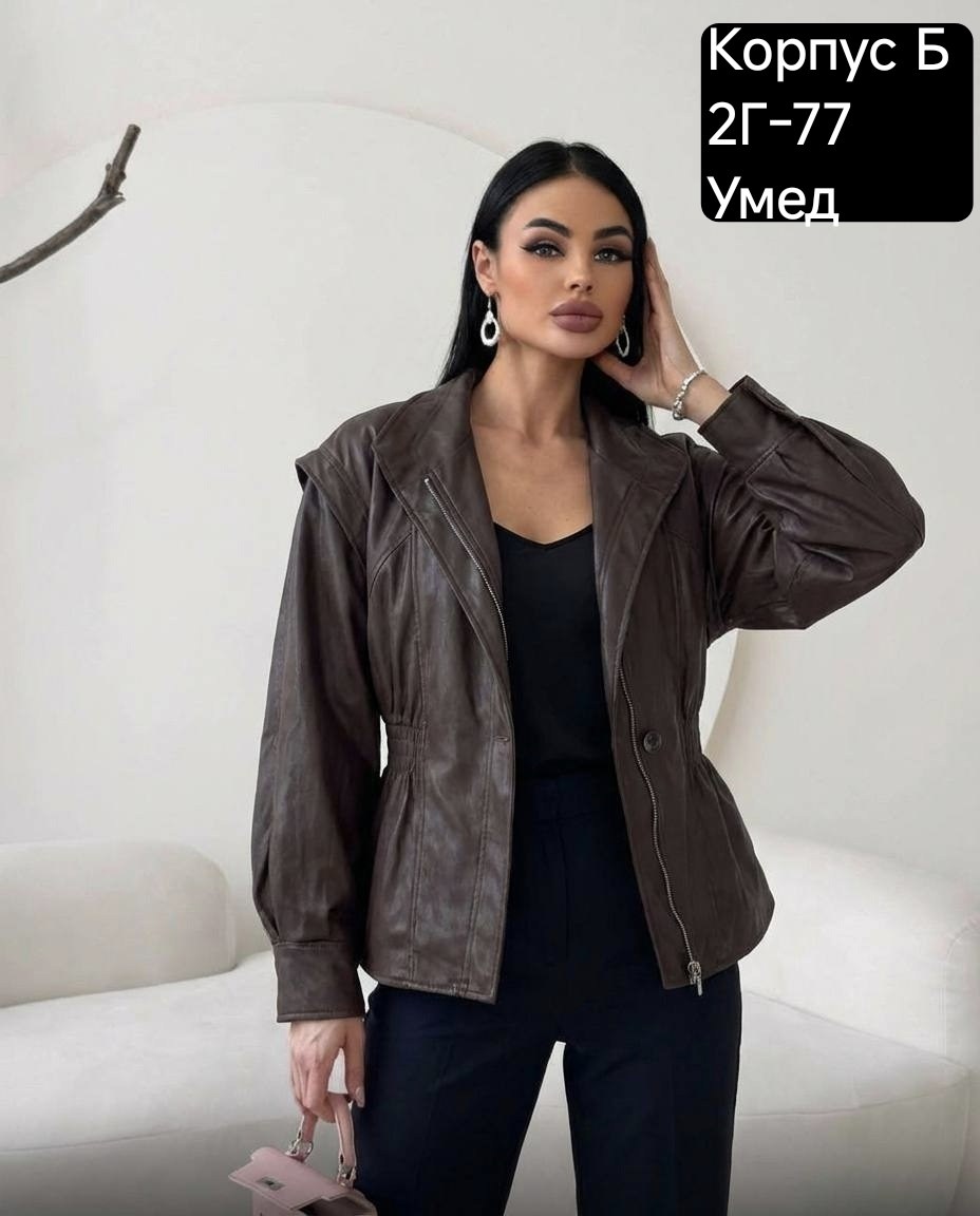 кожаные куртки,куртка из экокожи женская,куртка женская,кожаная куртка женская,стильная куртка