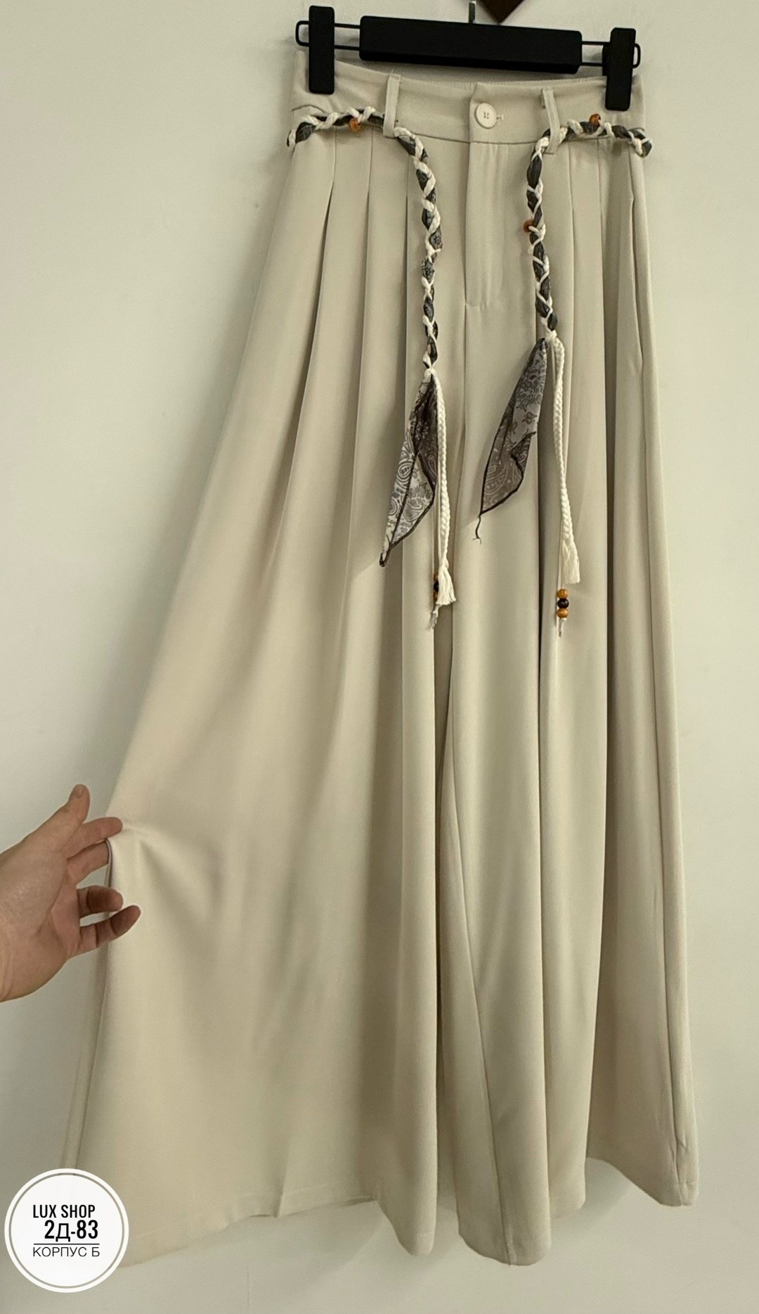 широкие брюки,женские широкие брюки,юбка брюки,брюки кюлоты,широкие брюки с поясом