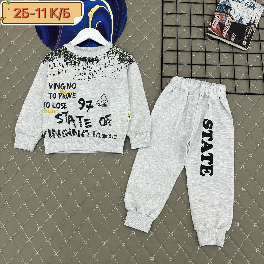 костюм спортивный для мальчика,костюм детский,одежда для мальчика,костюм для мальчика,спортивные костюмы для детей