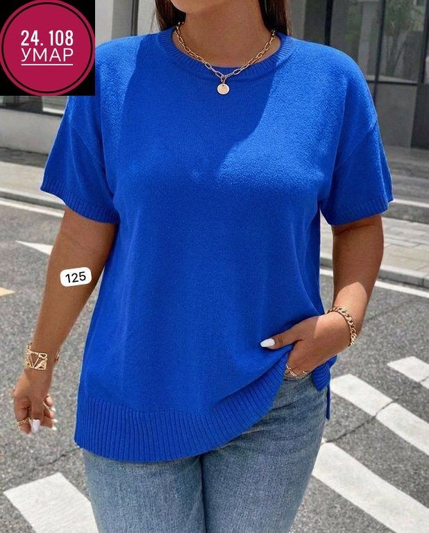 женская кофта,кофточка женская,кофта джемпер,джемпера женские,джемпер