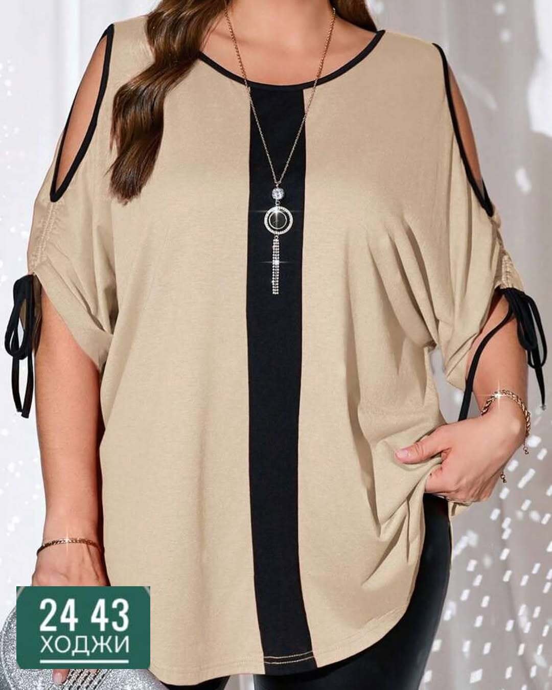 туника женская,блузка туника,женские кофты,туника большие размеров,туника нарядная