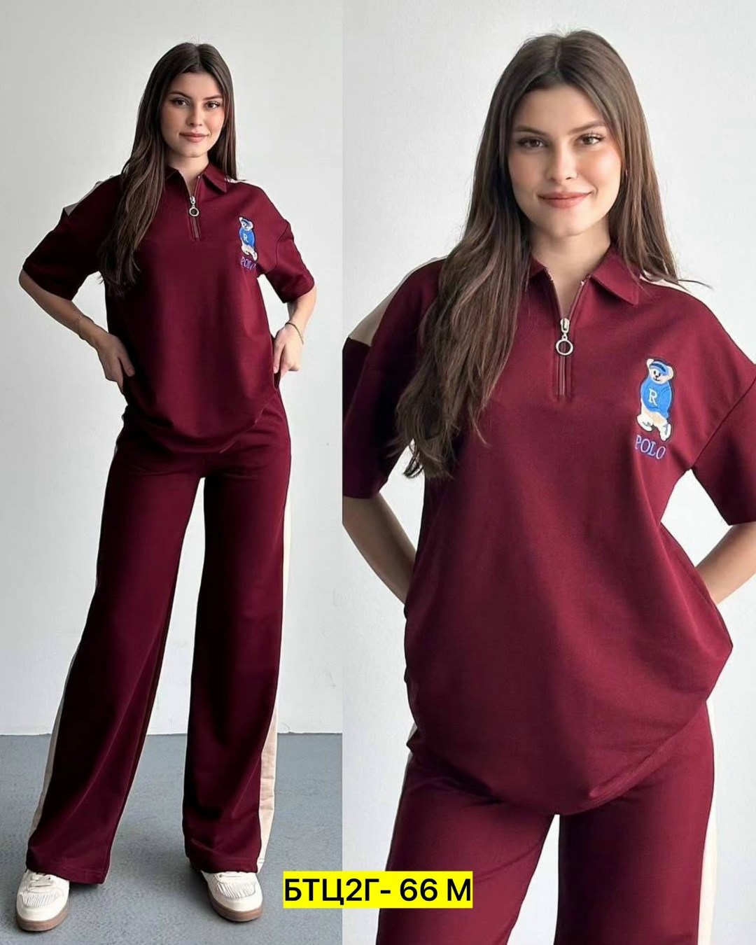 костюм женский,женский спортивный костюм,костюм двойка,костюм двойка с брюками,спортивные костюм