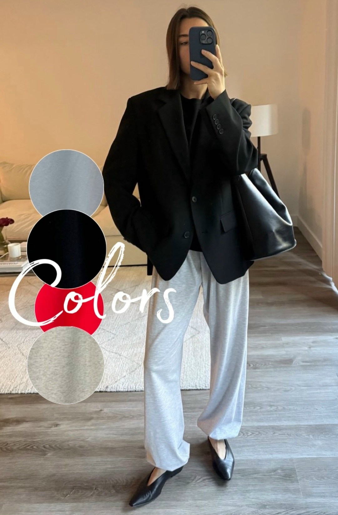 стиль оверсайз,штаны оверсайз,штаны широкие спортивные джоггеры оверсайз matez,спортивные брюки оверсайз