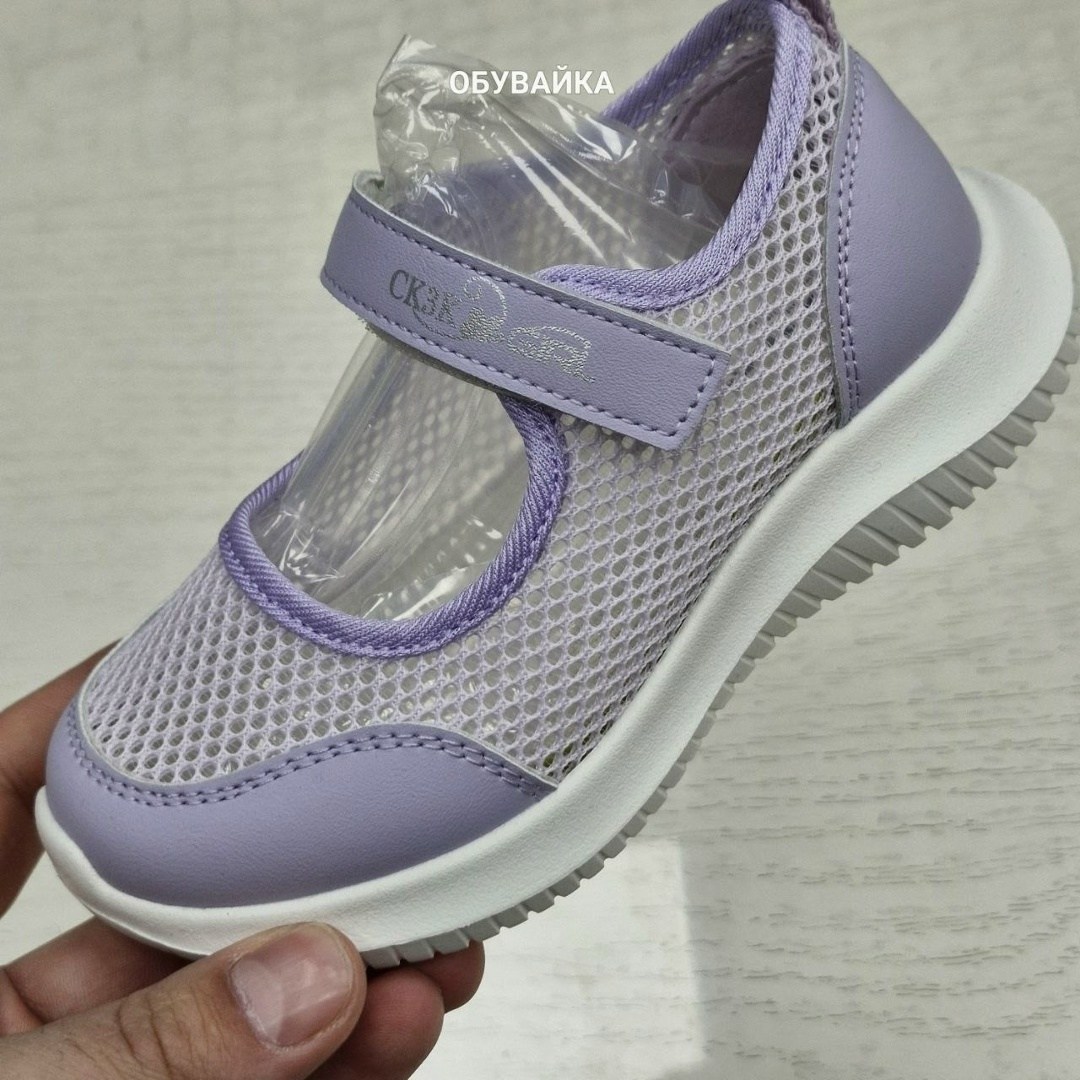 ,туфли девочки,туфли детские для девочек,туфли текстильные,туфли детская