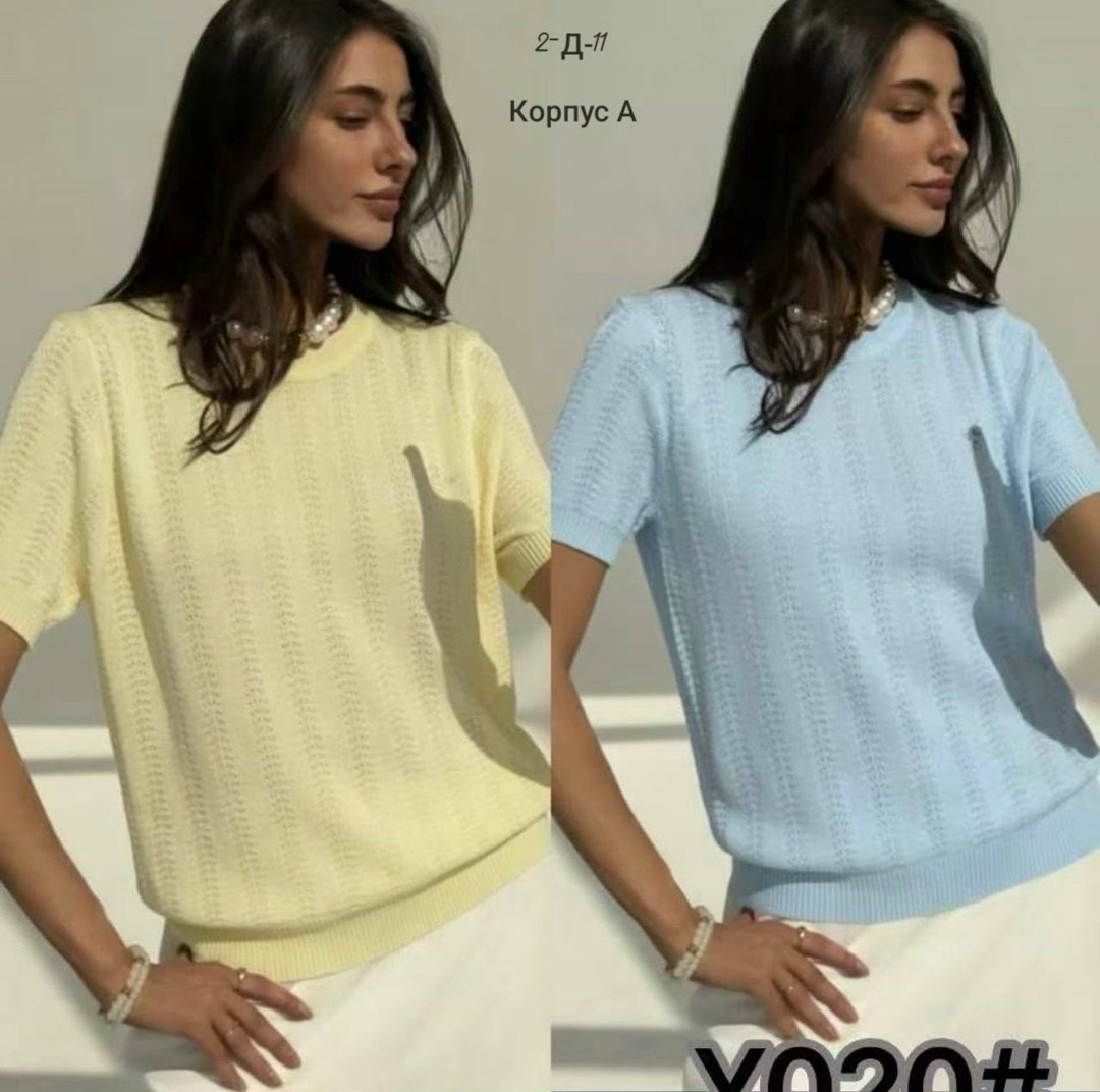 джемпер женские,джемпер,кофта женская,розовый джемпер,ажурный джемпер