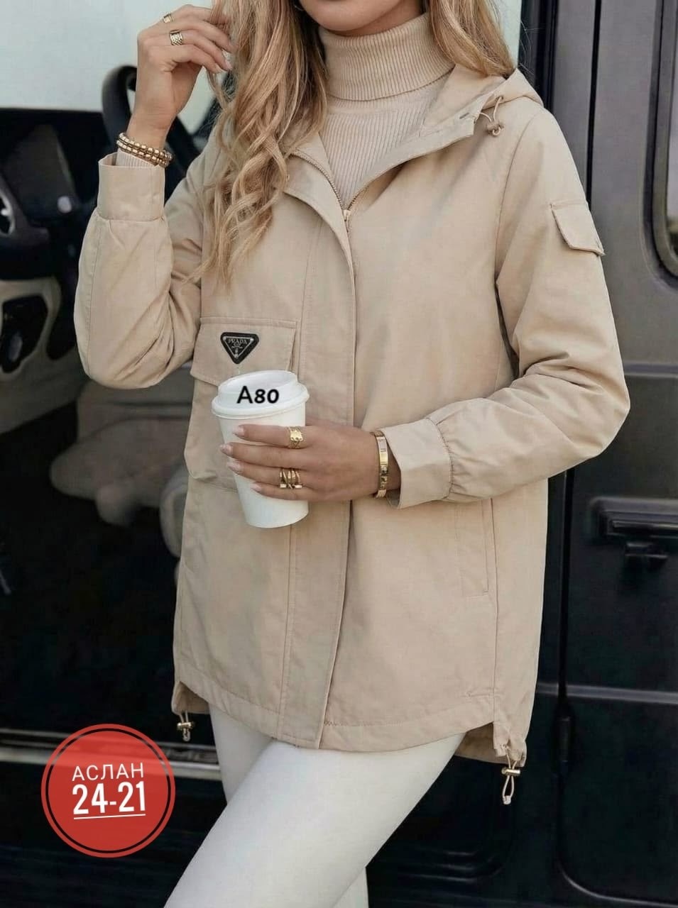 куртка женская,демисезонная куртка,куртка,куртка удлиненная,легкая куртка