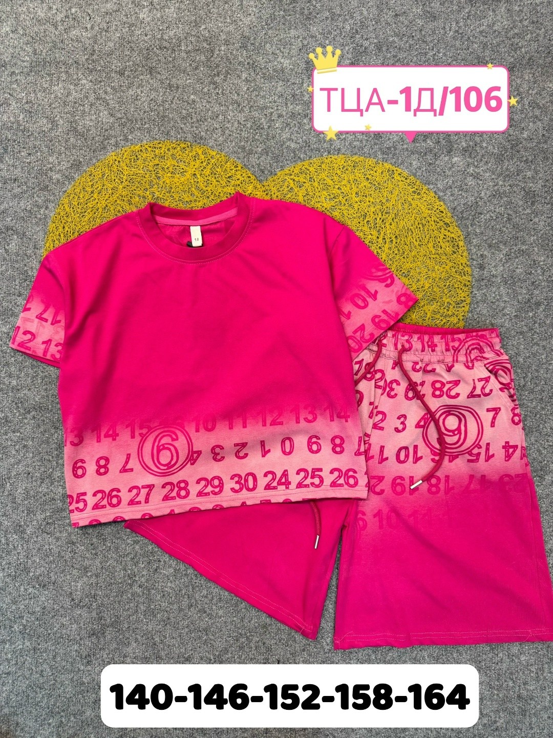 костюм повседневный,костюмы комплекты,костюм с шортам,спортивные костюм,cпортивный костюм оверсайз