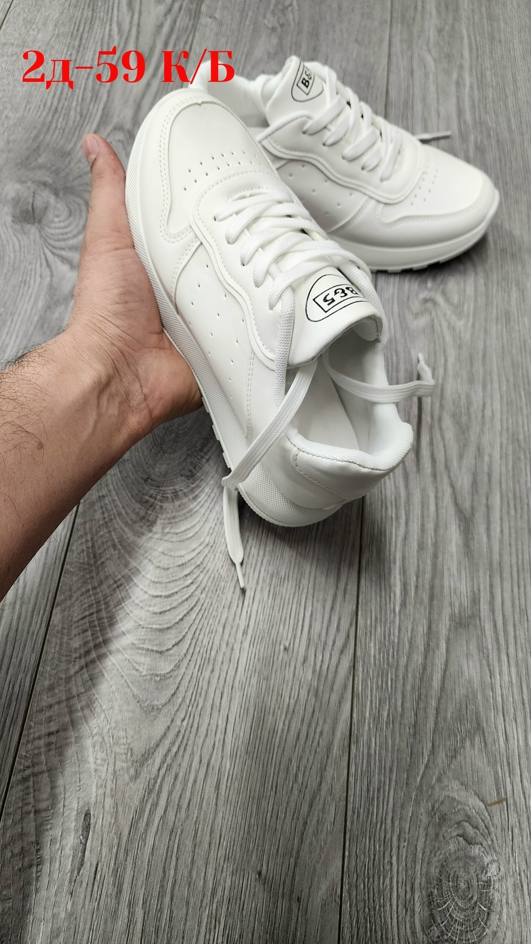 кроссовки женскиe,,женские белые кроссовки,кросовки женские, кроссовки