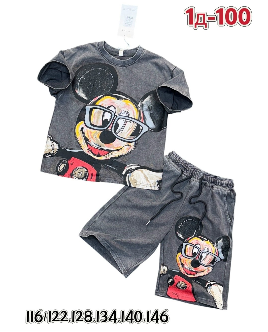 костюм с микки маусом для мальчика,костюм детский,костюм для мальчика,детские костюмы,костюм микки