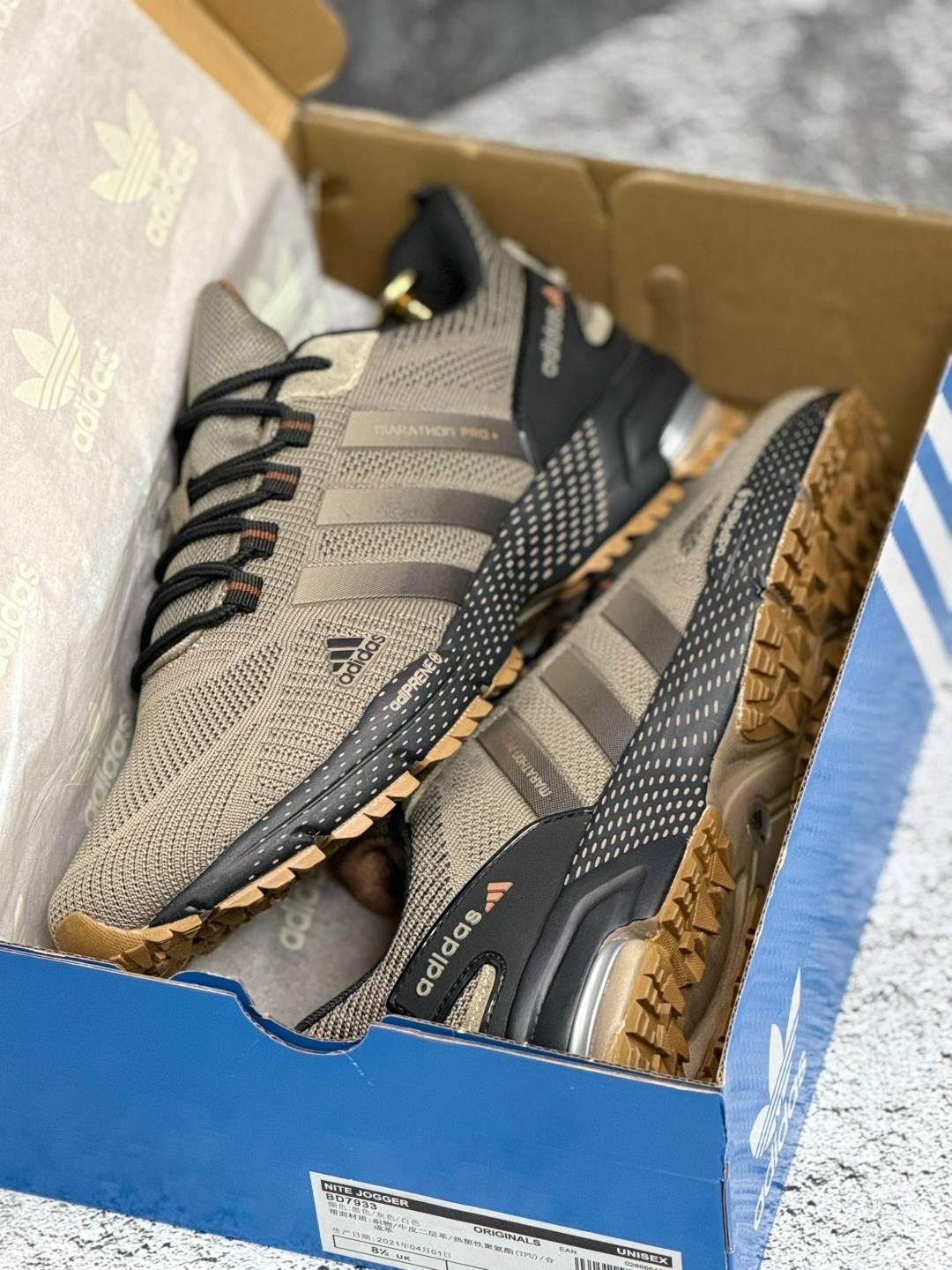 кроссовки мужские adidas,кроссовки adidas,кроссовки adidas marathon,кроссовки,кроссовки адидас