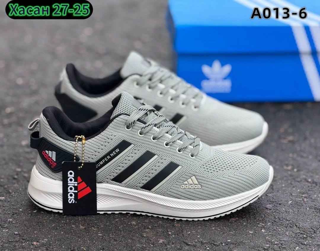 кроссовки мужские adidas,кроссовки adidas,кроссовки мужские,кроссовки адидас опт,кроссовки