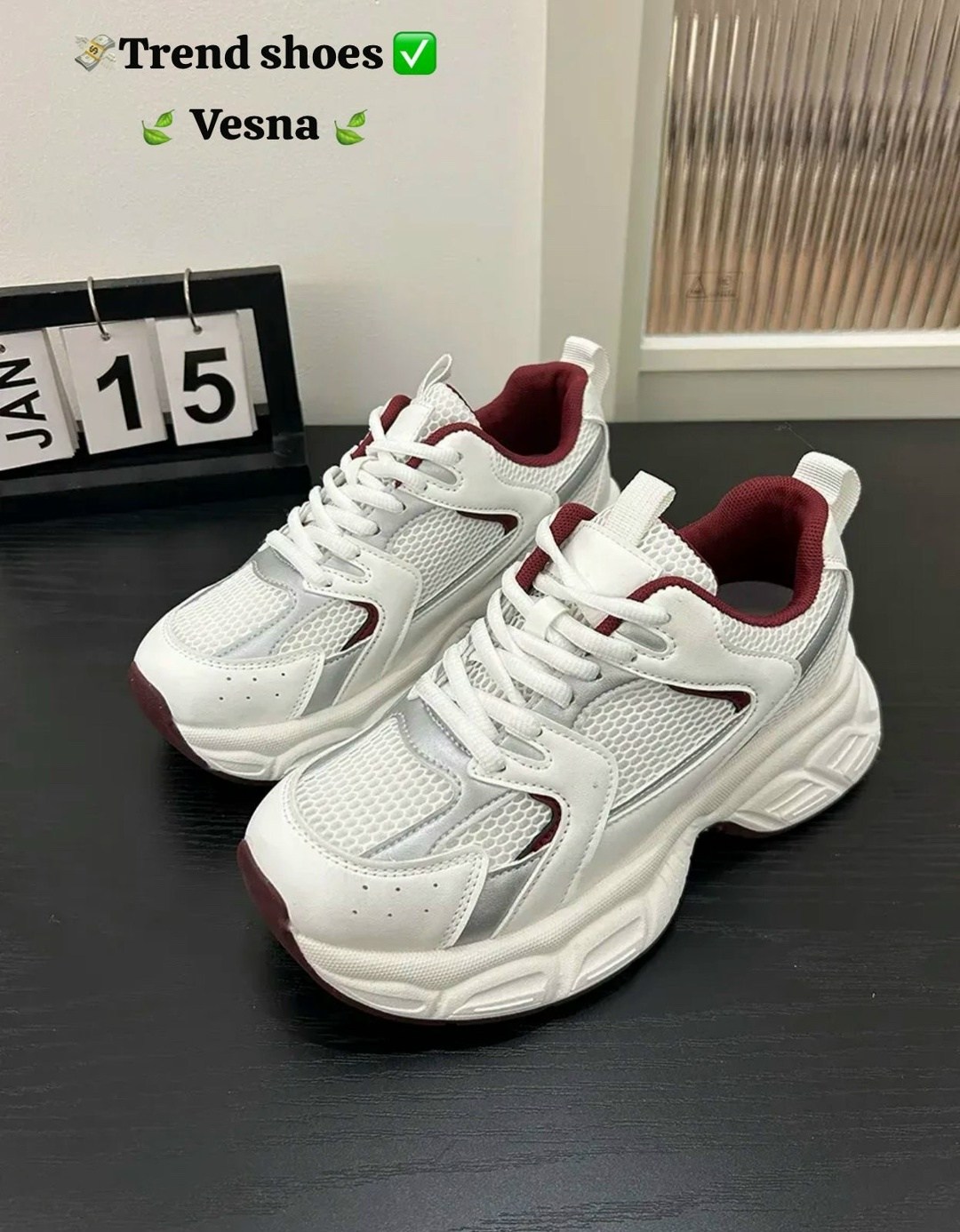 спортивная ,стильные кроссовки,женские кроссовки,кроссовки с толстой подошвой,женские массивные кроссовки