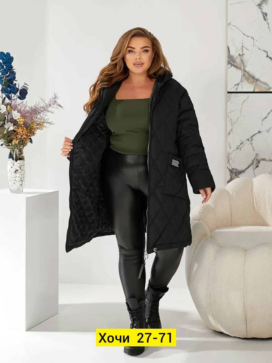 куртка женская,женская верхняя одежда больших размеров,удлиненная куртка,зимняя куртка большие размеры,женская куртка большого размера
