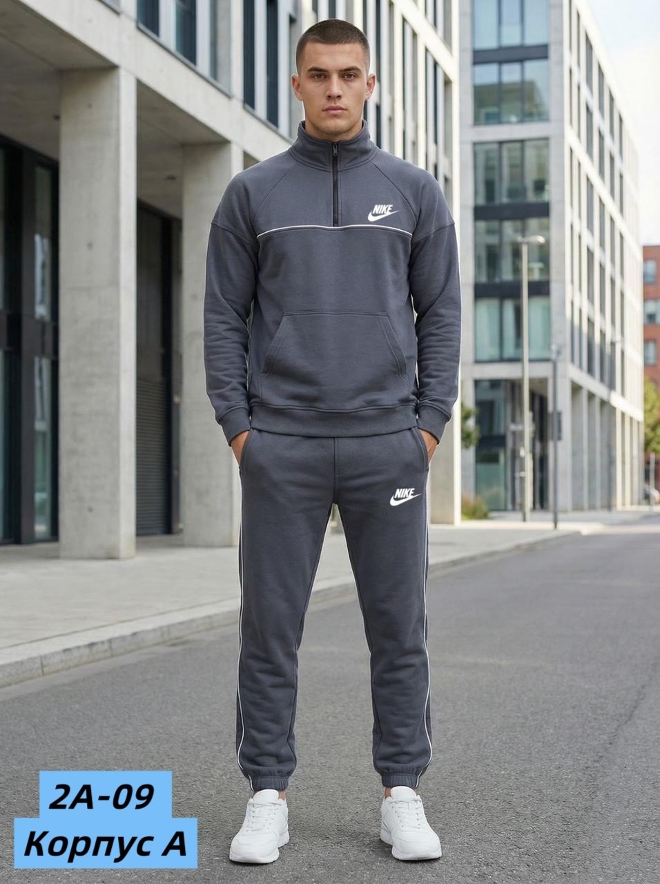 мужские серые спортивные костюмы adidas,спортивный костюм мужской adidas,мужской спортивный костюм с капюшоном adidas,спортивный костюм adidas серый,мужские спортивные костюмы адидас