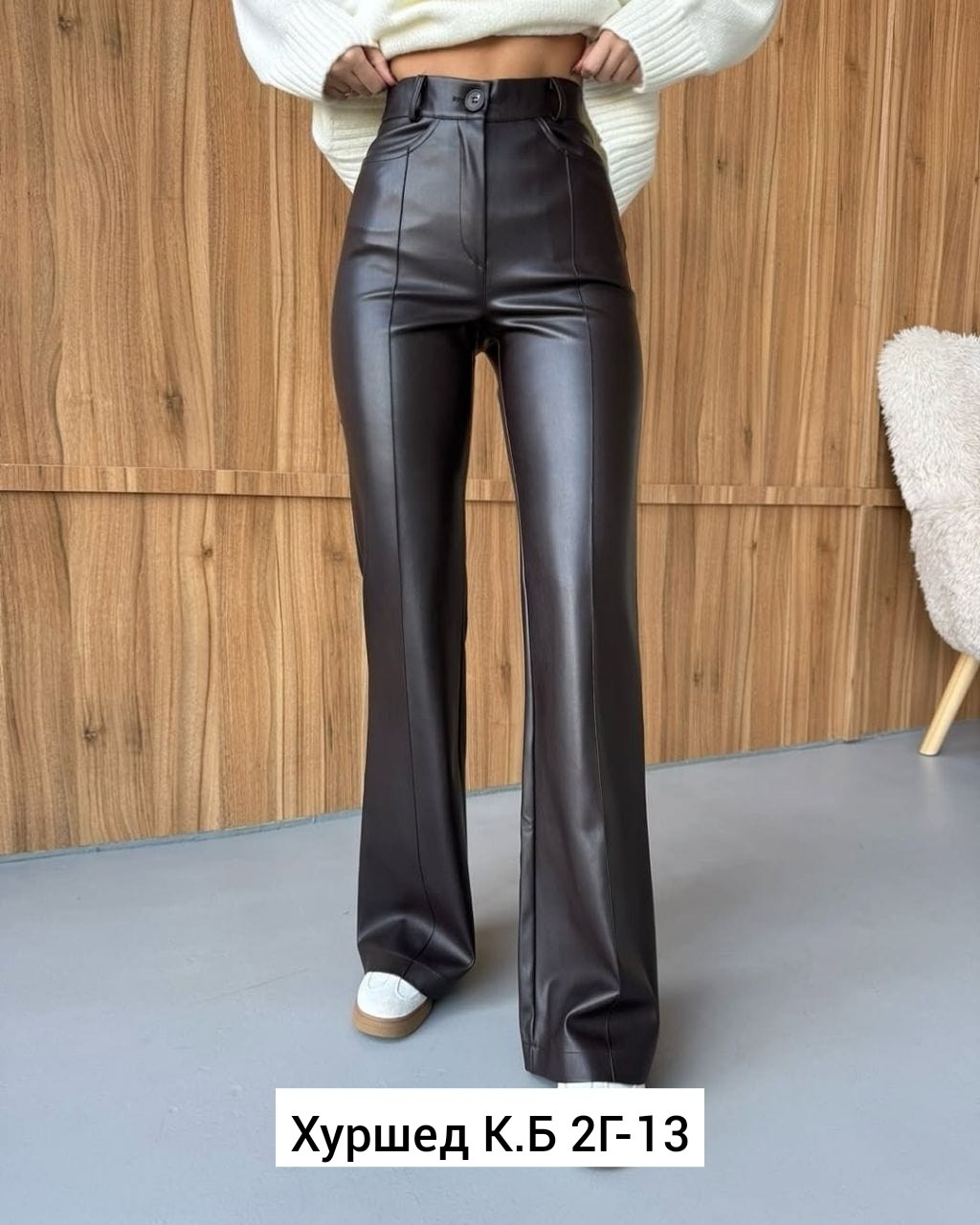 брюки кожаные,женские кожаные брюки в рубчик volt clothing черный,женские кожаные брюки клёш,кожаные штаны клеш зара,прямые брюки из экокожи