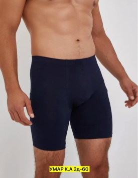 Нижнее белье