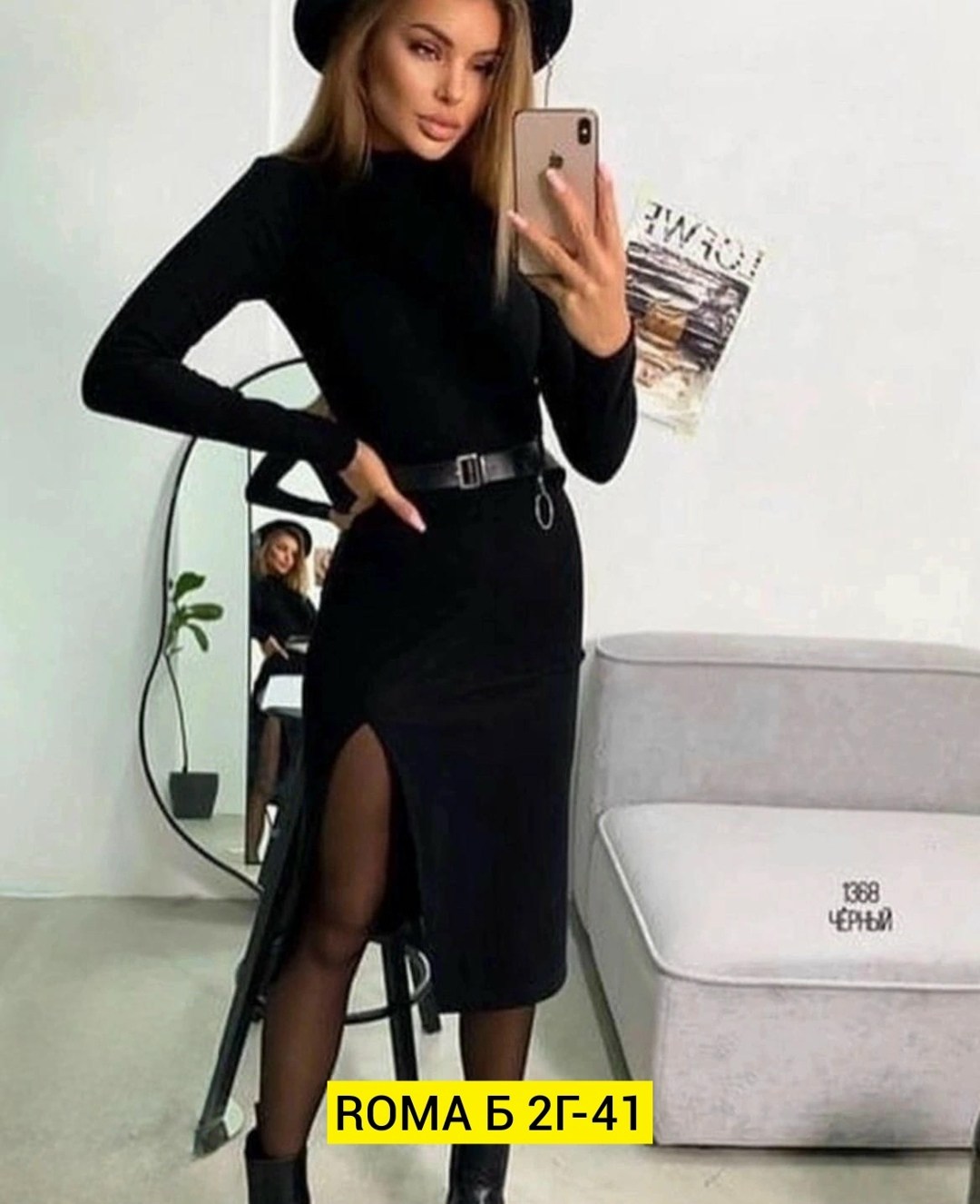 платье лапша с разрезом,платье лапша с разрезом черное,платье лапша цвет черный,элегантные платья,платье женской