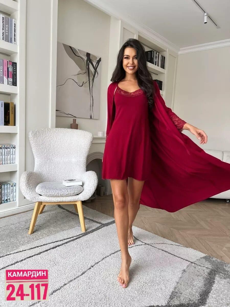 халат домашний с сорочкой комплект,комплект сорочка халат,халат домашний с сорочкой комплект ihomelux 65329743,халат домашний с сорочкой комплект ihomelux,комплект халат и ночная сорочка