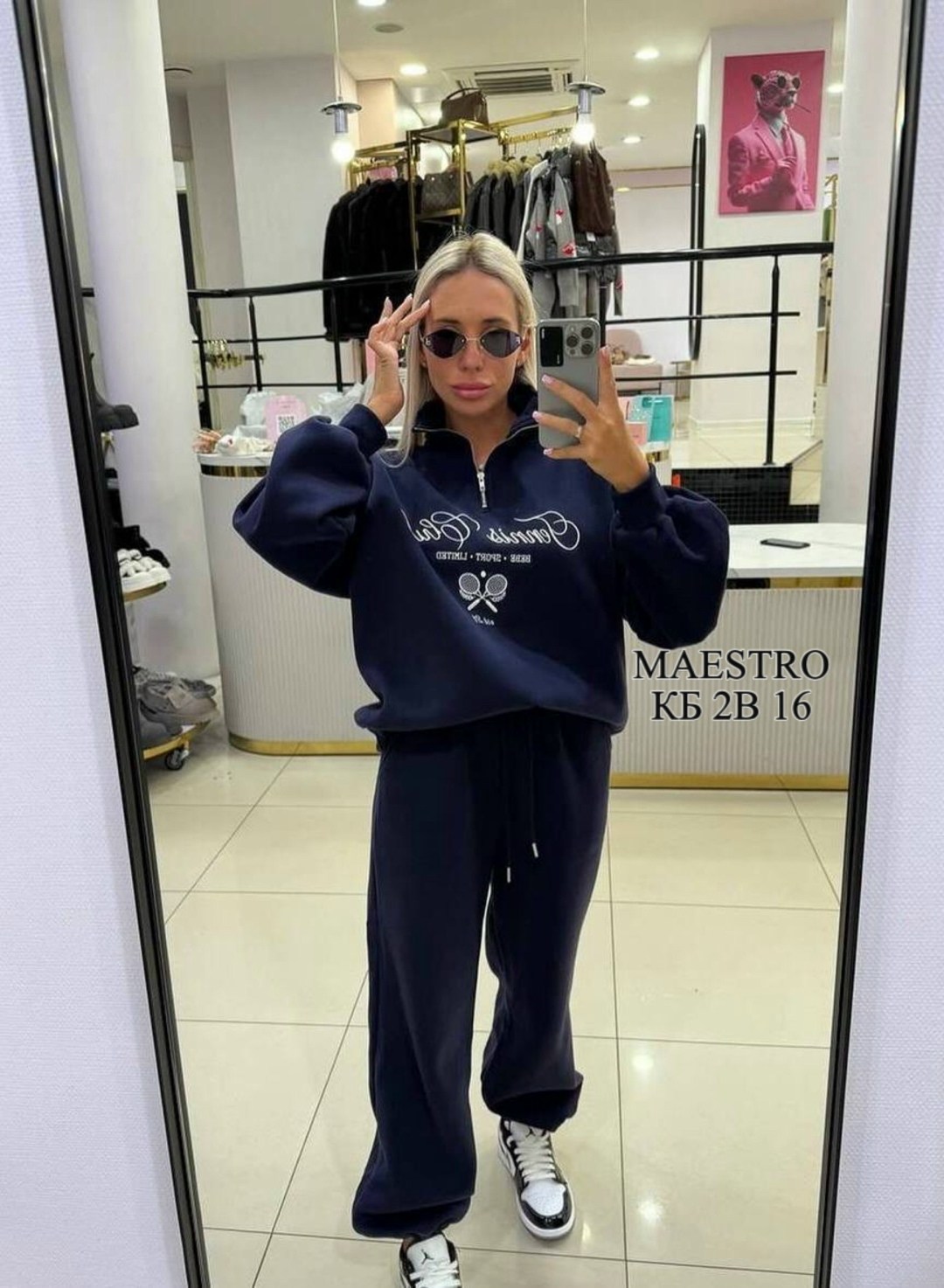 костюм женский спортивный,cпортивный костюм женский теплый,спортивный костюм на флисе женский,костюм женский ,женский спортивный костюм двойка на флисе