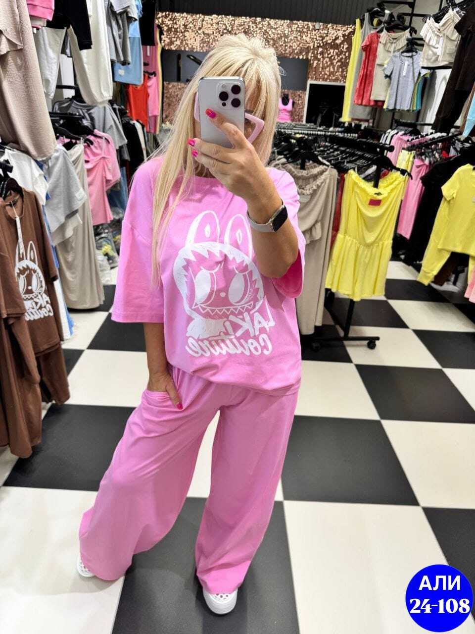 спортивные костюмы женские,костюм двойка женская,костюм спортивные женские костюмы,костюм двойка,женские костюмы