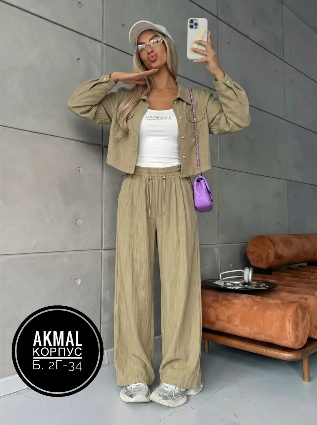 костюм женский,повседневный костюм,стильные костюмы,спортивный костюм плащевка на подкладке,спортивный костюм женский